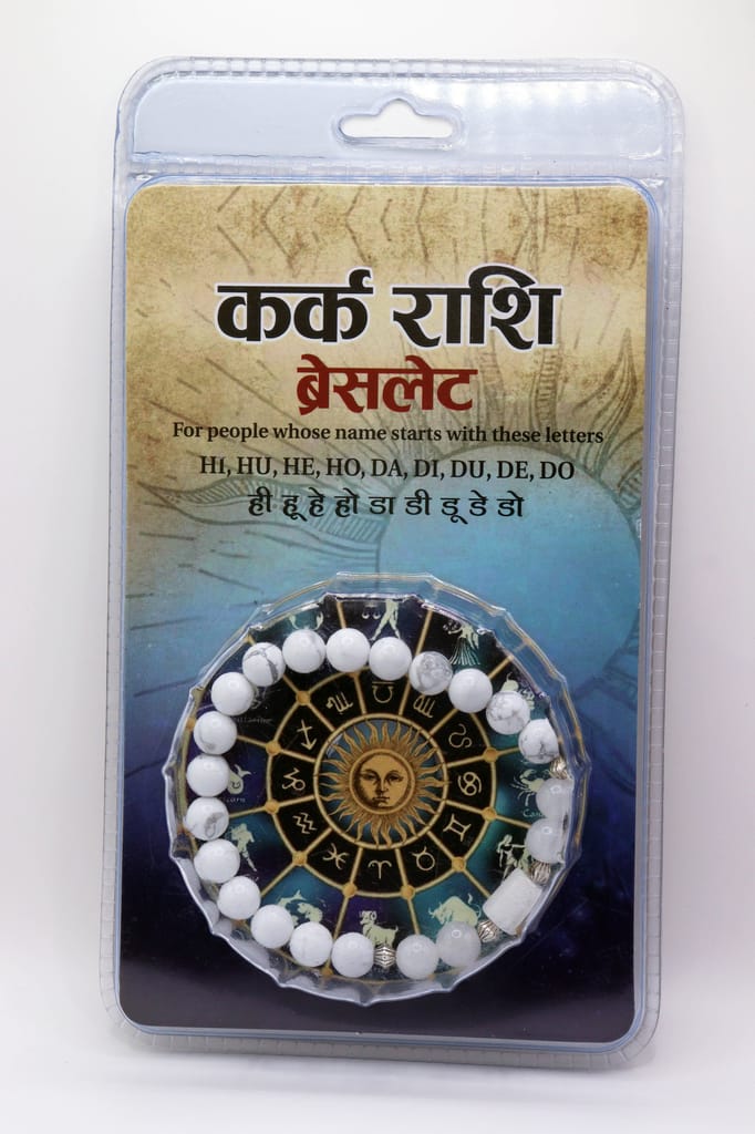 Kark Rashi Bracelet