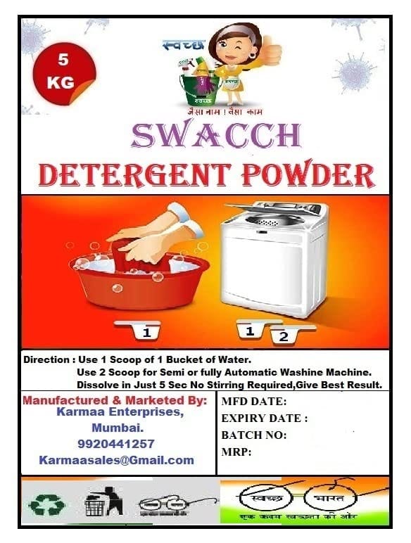 Swacch Detergent Powder 5 KG view 2