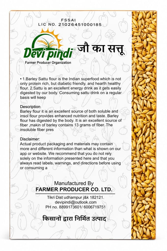 Barley Sattu 500 gram view 2
