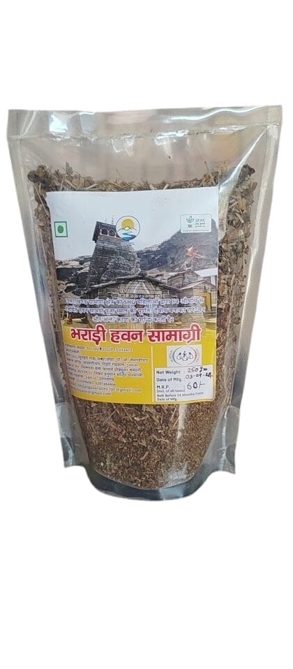 Bharadi Havan Samagri view 2