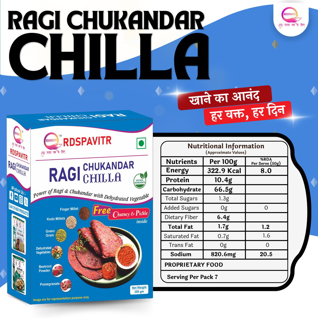 Ragi Chukandar Chilla | Chilla Premix 250 Gm, Peanut Chutney 50g and Mix Pickle 50g | Ready To Cook | No Preservative | Made With Natural Ingredients view 2