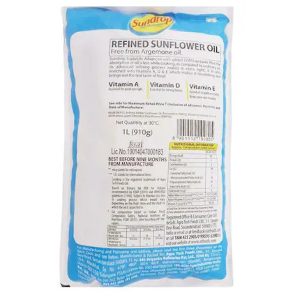 Sundrop Super Lite Advanced Sunflower Oil 1 Ltr view 2