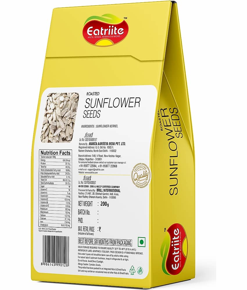 EATRIITE - Sunflower Seeds ( Pack of 1 ) view 2