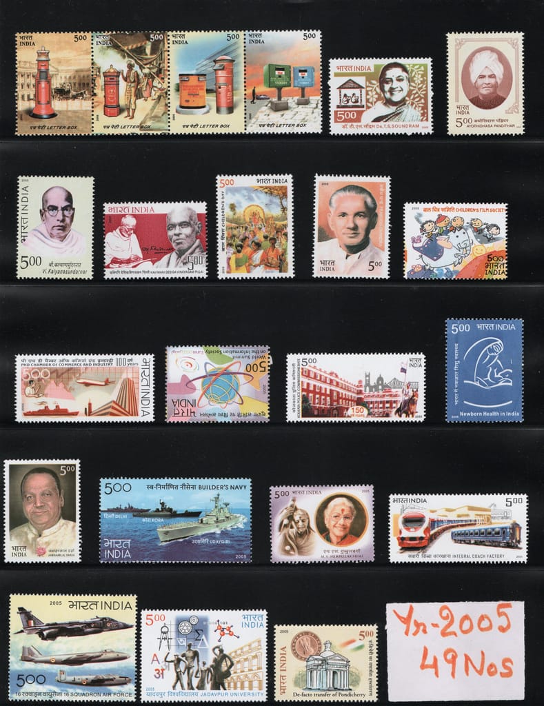 Shobhaphila's MNH Commemorative Year Pack Stamps 2005 (49 Nos.) view 2