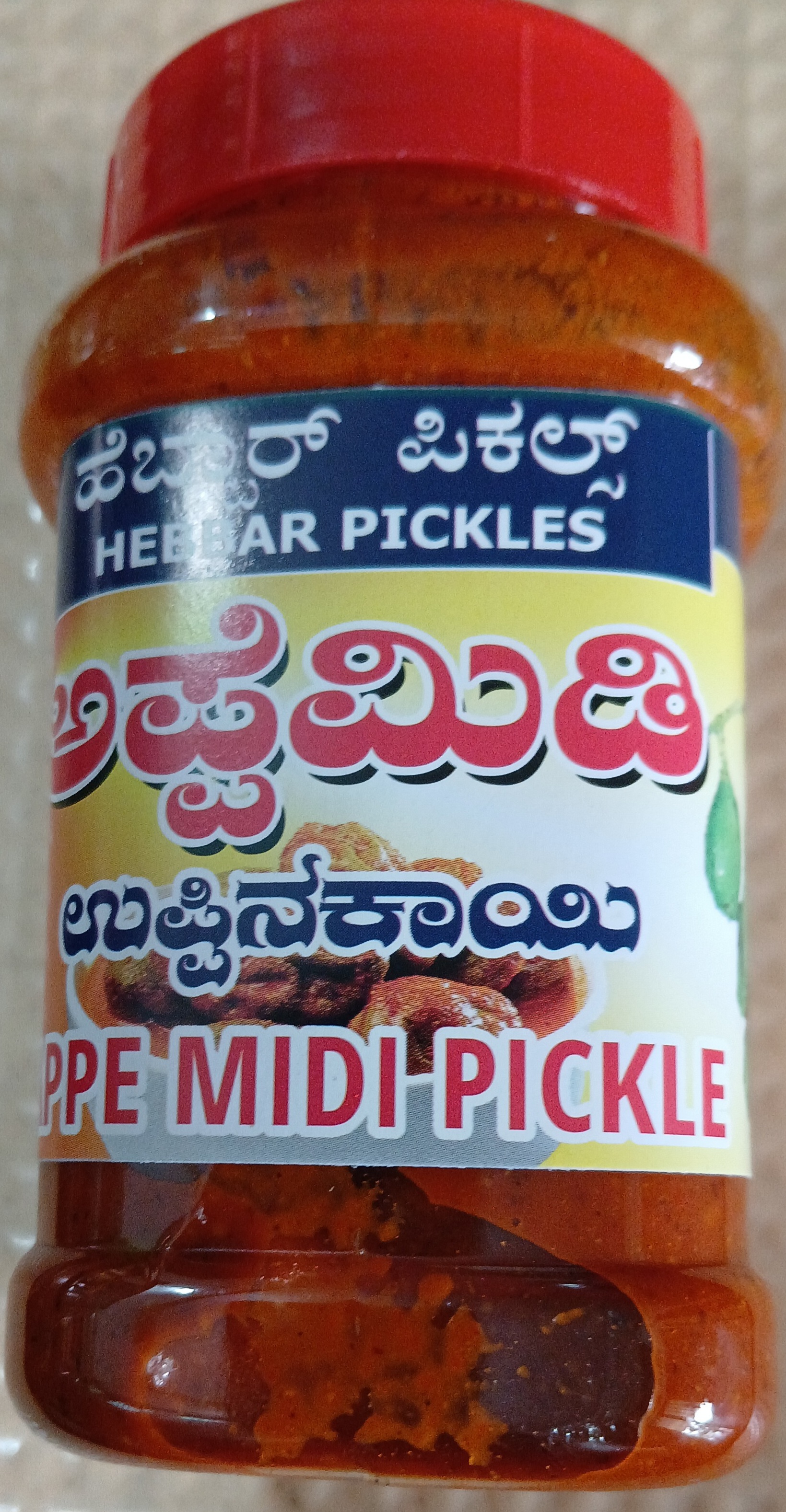 Appe Midi Pickle - Sada