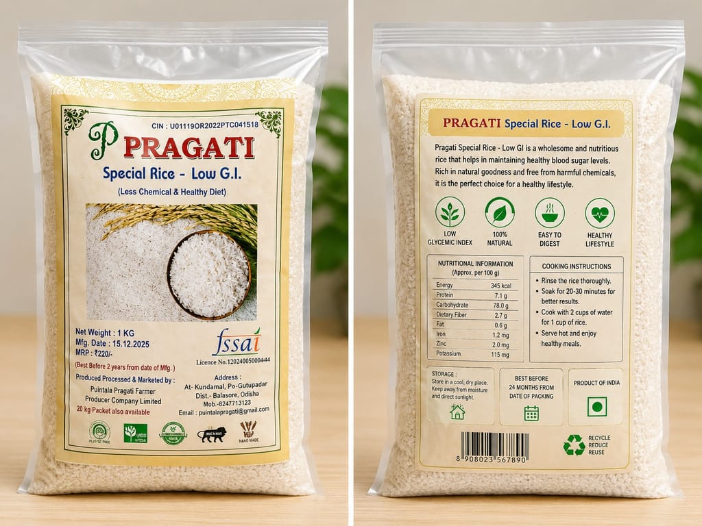 Pragati Special Low G.I. Rice (1 KG)