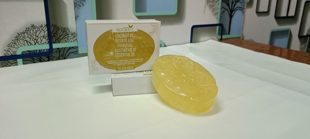BAY LEAVES SOAP (TAN CLEAR) view 2