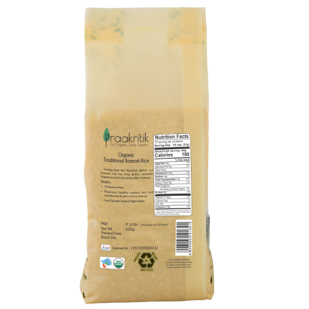 Praakritik Organic Basmati Rice 500 G view 2