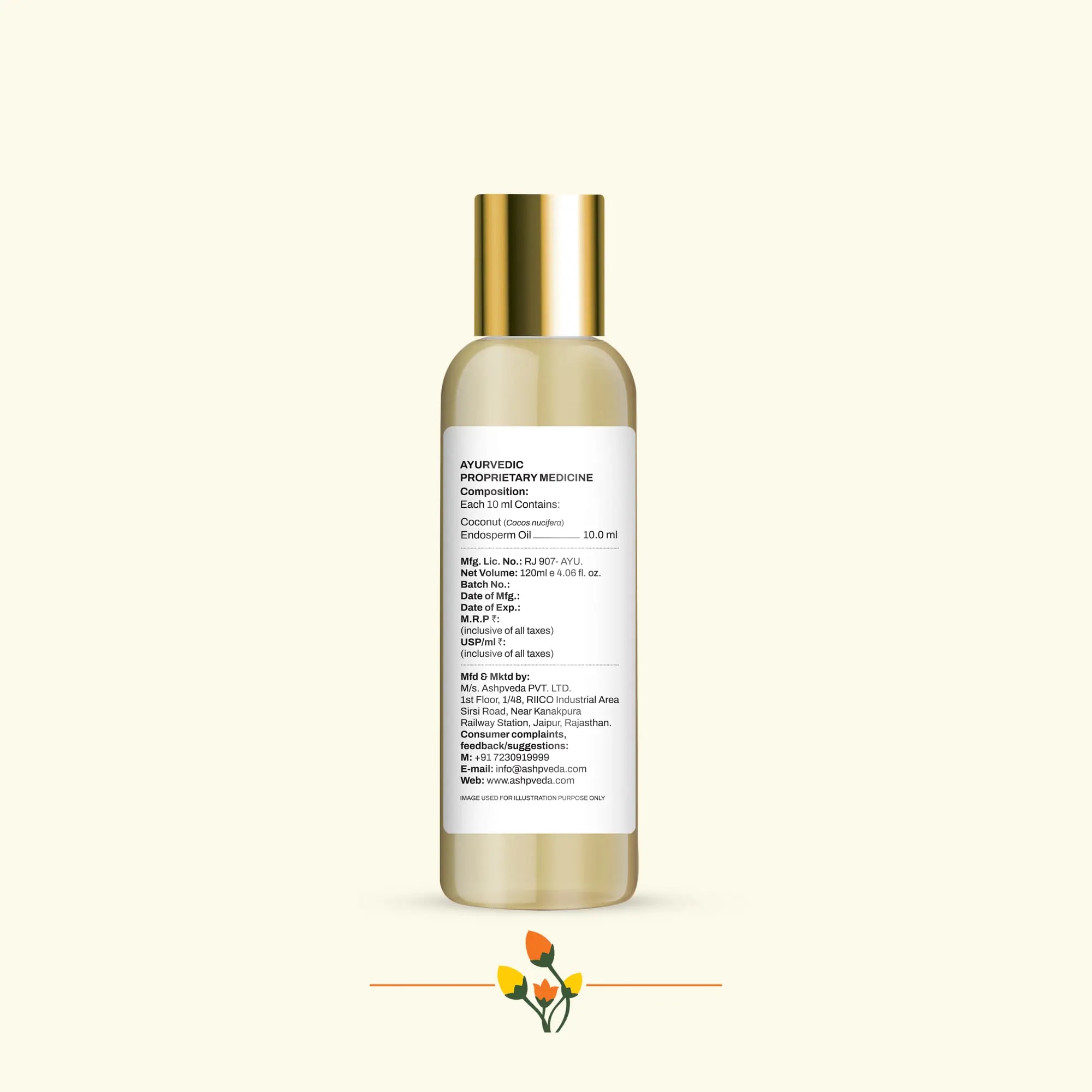 Virgin Coconut Oil view 2