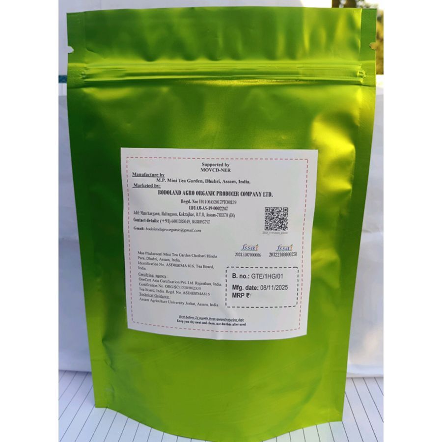 GREEN TEA - 100 gm view 2