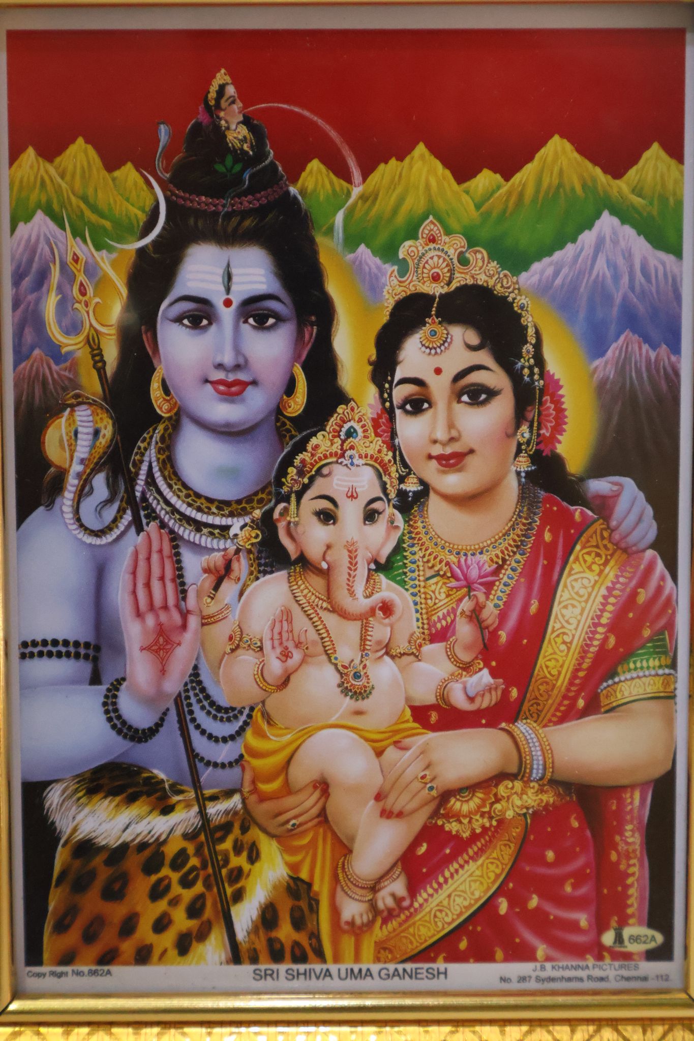 Sri Shiva Uma Ganesh Framed Print - Divine Hindu Trinity Artwork view 2