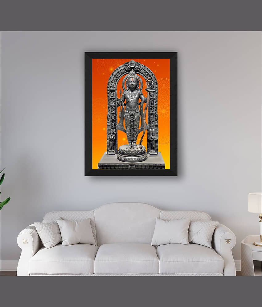Saf Religious Painting With Frame view 2