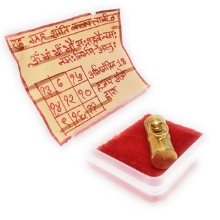 Ashtadhatu Rahu Greh Shanti Kavach Tabiz In Gold Plated With Bhojpatra To Increase Your Wealth, Status Prosperity view 2