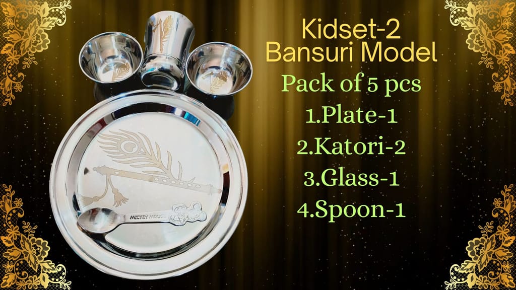 Stainless Steel Dinnerware /Kid Set/Bansuri Design/1PACK view 2