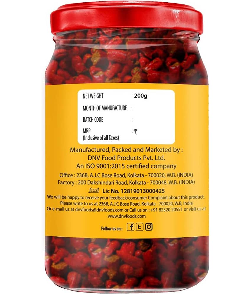 DNV Premium Red Chilli Pickle 200 g Each Pack of 2 view 2