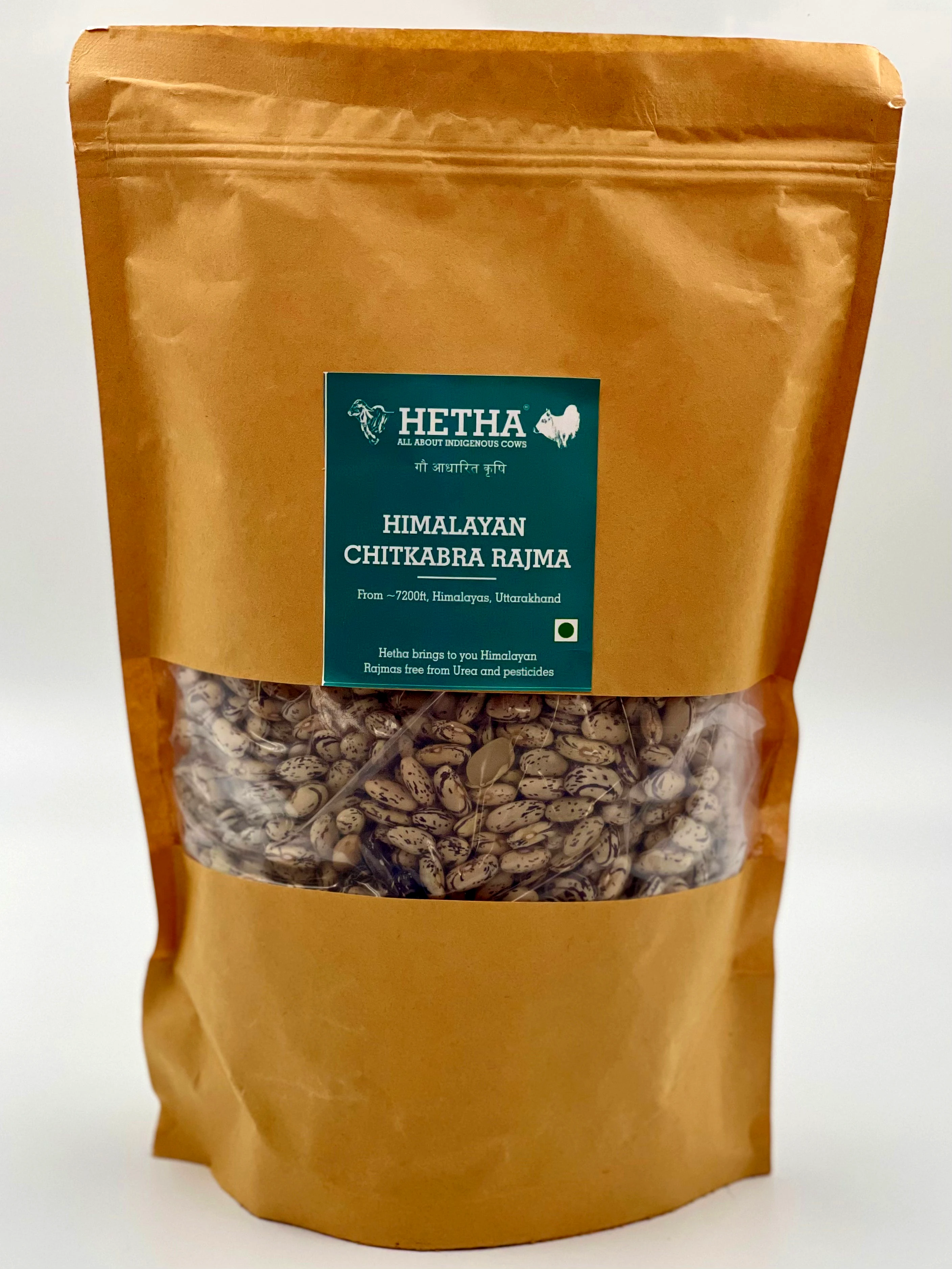Himalayan Chitkabra Rajma (Size - 1000g) by HETHA view 2
