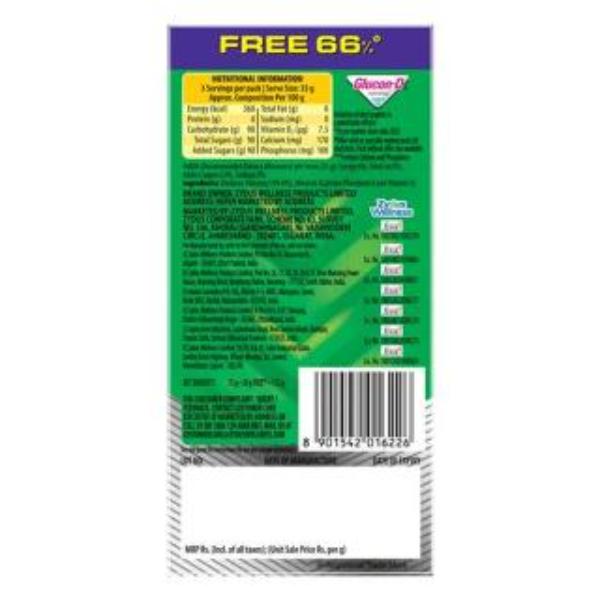 Glucon D 100 Gms view 2