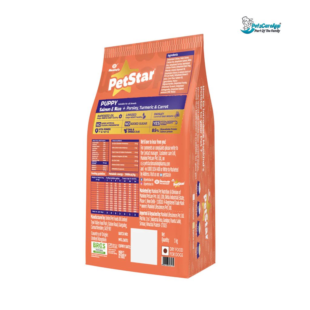 Petstar Salmon & Rice Puppy Dog Dry Food 1 kg view 2