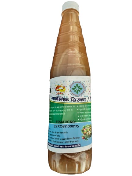 Mitrayu Organic Farmer Organic Sirka (Vinegar) 600ml view 2