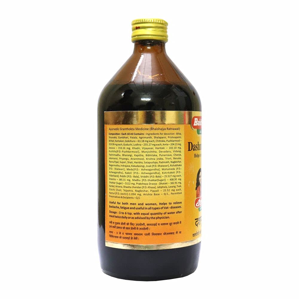 Baidyanath Dashmularishta 450 Ml view 2