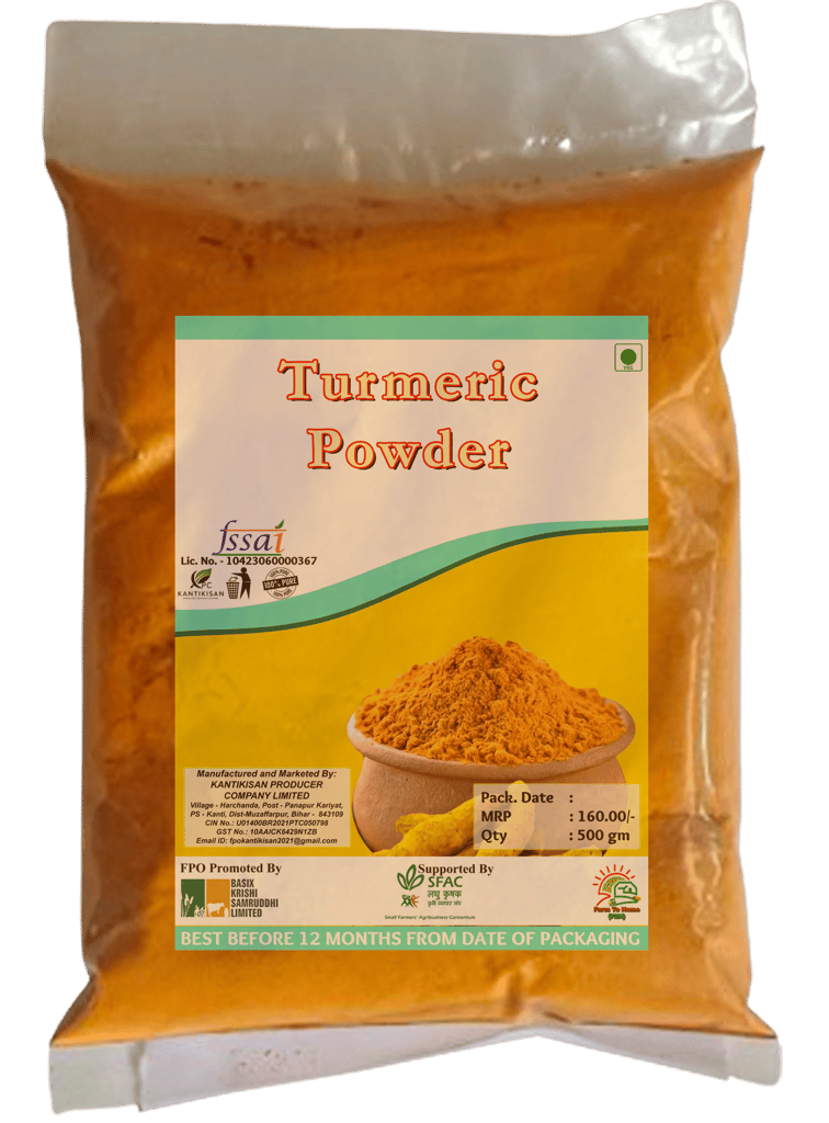 Turmeric Powder | 500 gm (pack of 5)