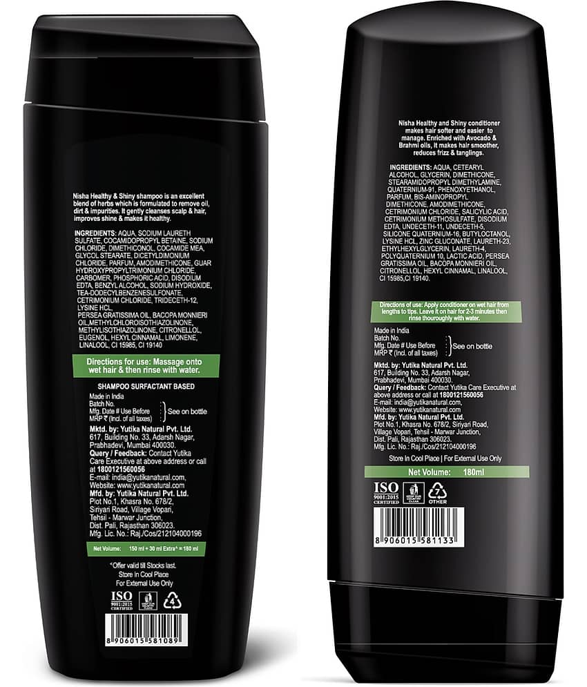 Nisha Shampoo and Conditioner Combo Pack 180ml, Avocado & Brahmi Shampoo Conditioner for Strong Beautiful Hair view 2