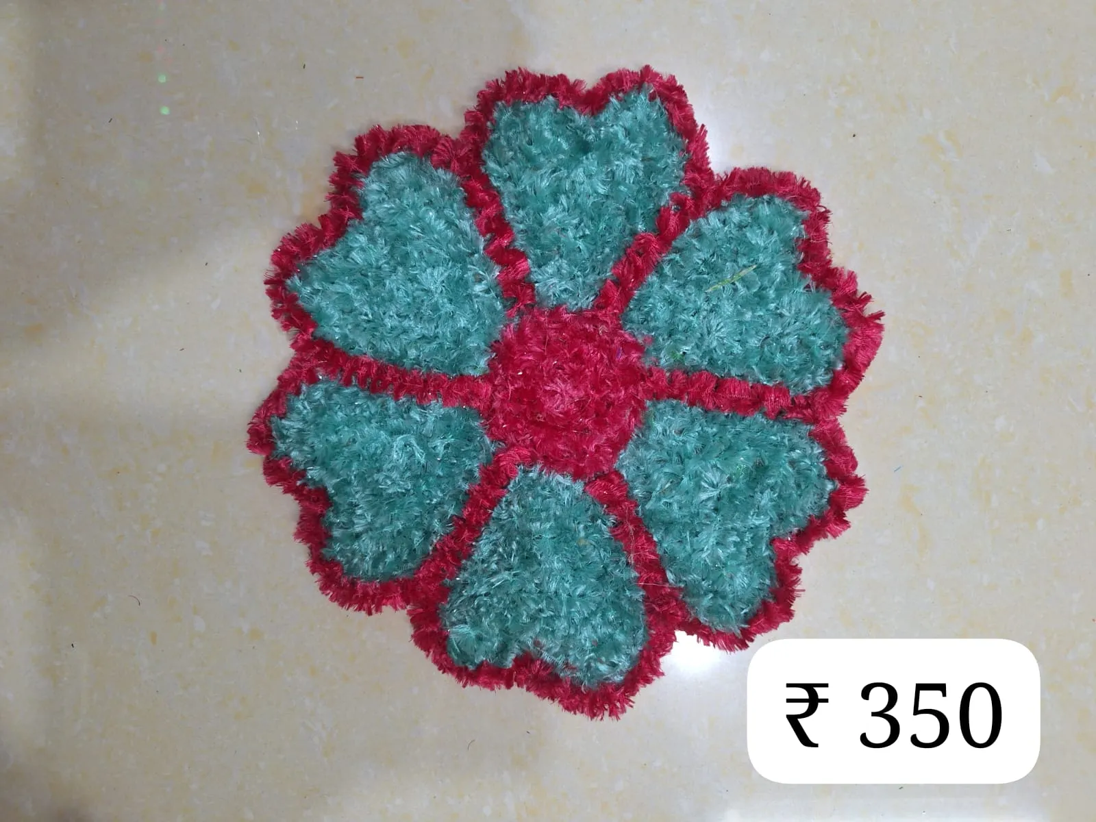 WOOLEN RANGOLI MAT
