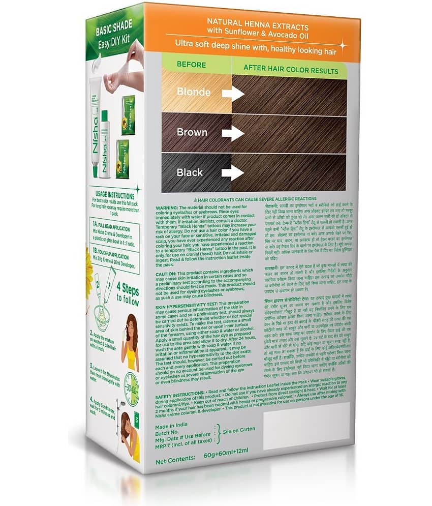 Nisha Creme Hair Color 3.0 Dark Brown 120g, Permanent Hair Color for Women & Men, Ammonia Free Hair Colour view 2