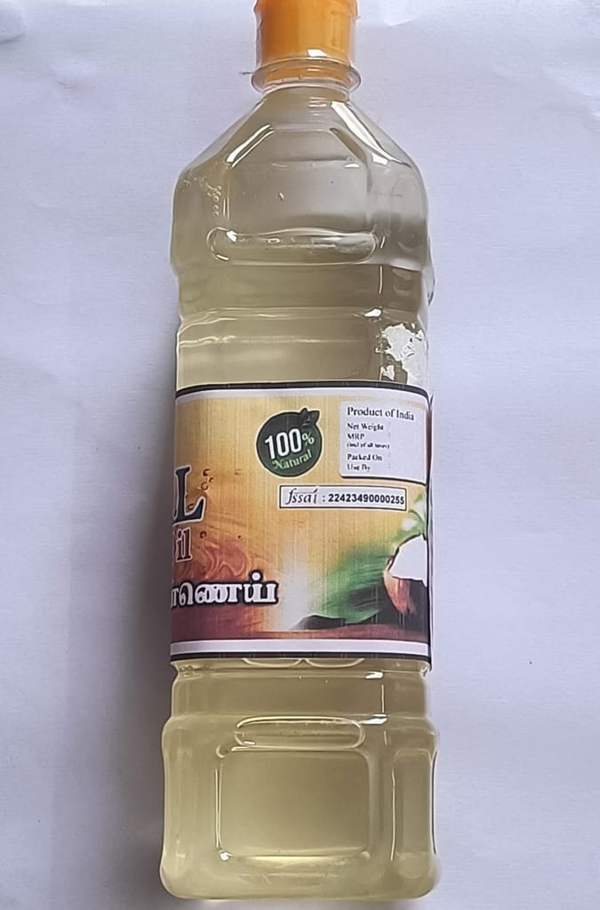 Coconut Oil view 2
