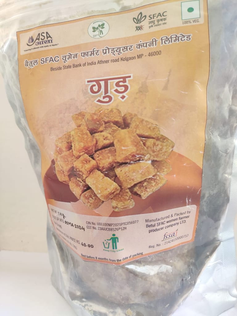 Jaggery (Gud) view 2