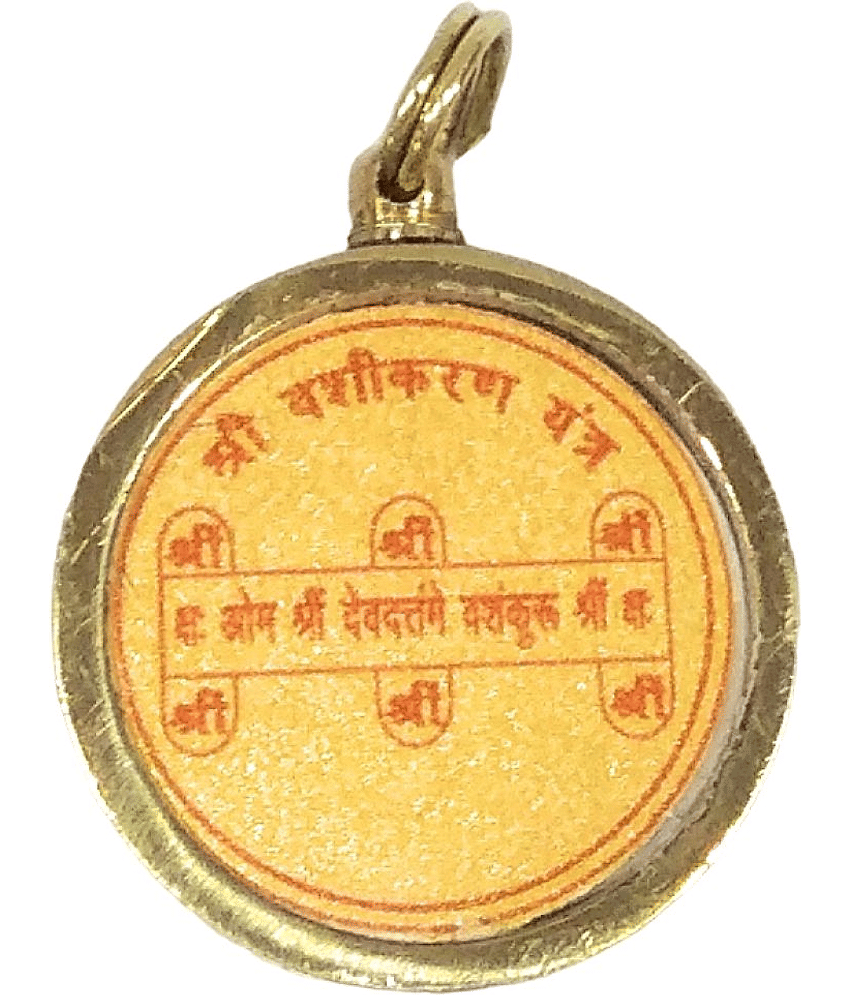 Apna Rudraksha Yantra Vashikaran Yantra Locket ( Pack of 1 ) view 2