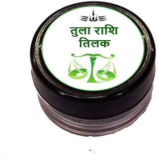 Chandan Tilak For Tula Rashi People view 2