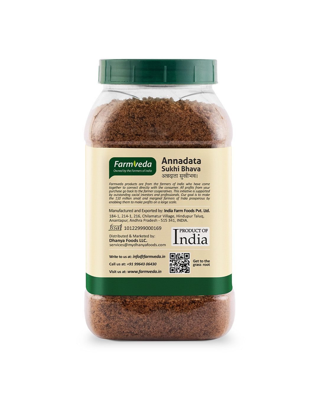 Farmveda Jaggery Powder - 1kg view 2
