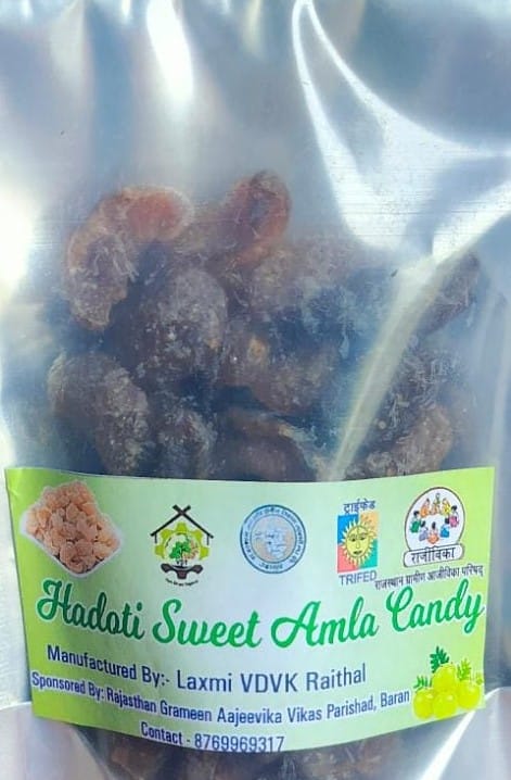 Hadoti Sweet Amla Candy view 2