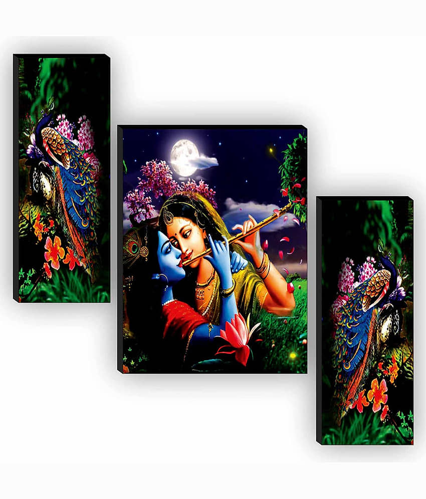 Saf radha krishna religious modern art MDF Painting Without Frame view 2