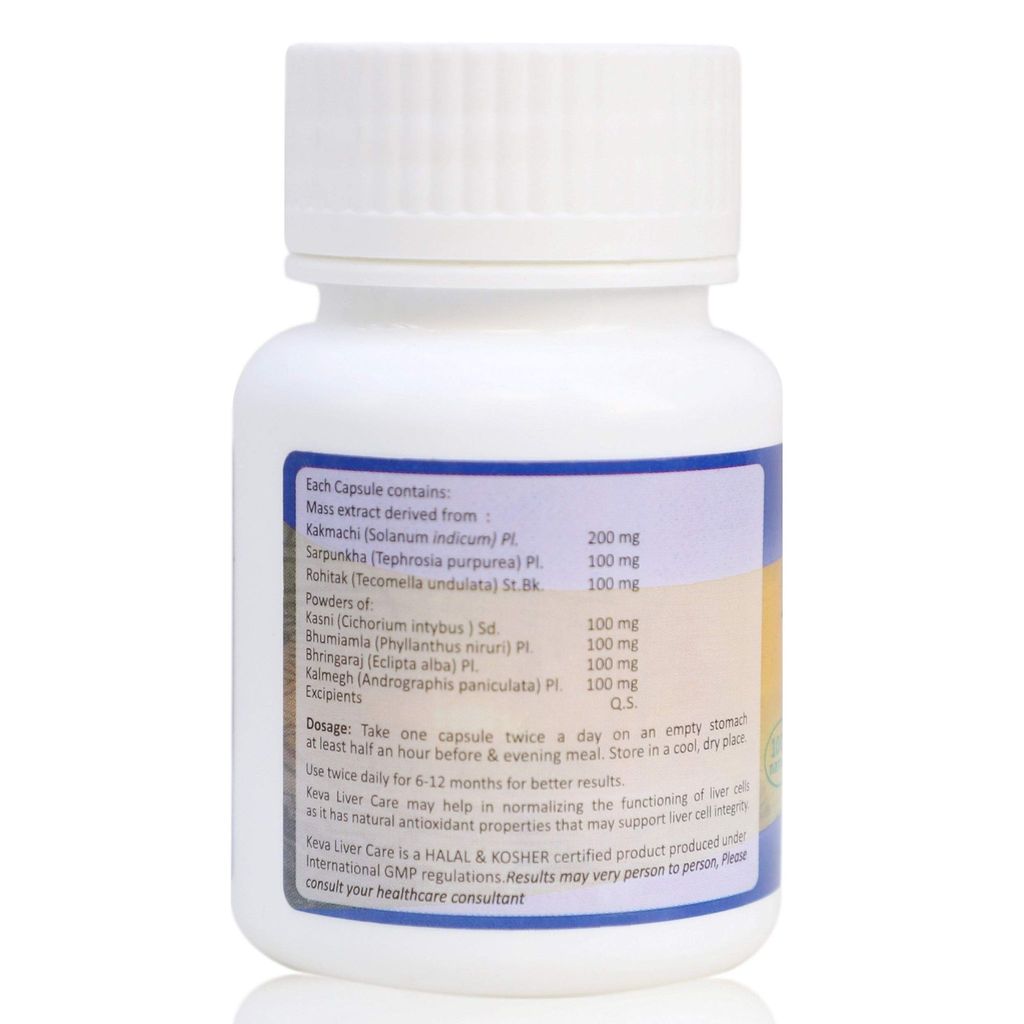 Keva Liver Care Capsules (Pack of 2) (120 Capsules) view 2