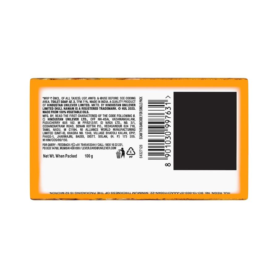 Hamam Turmeric 100 Gms view 2