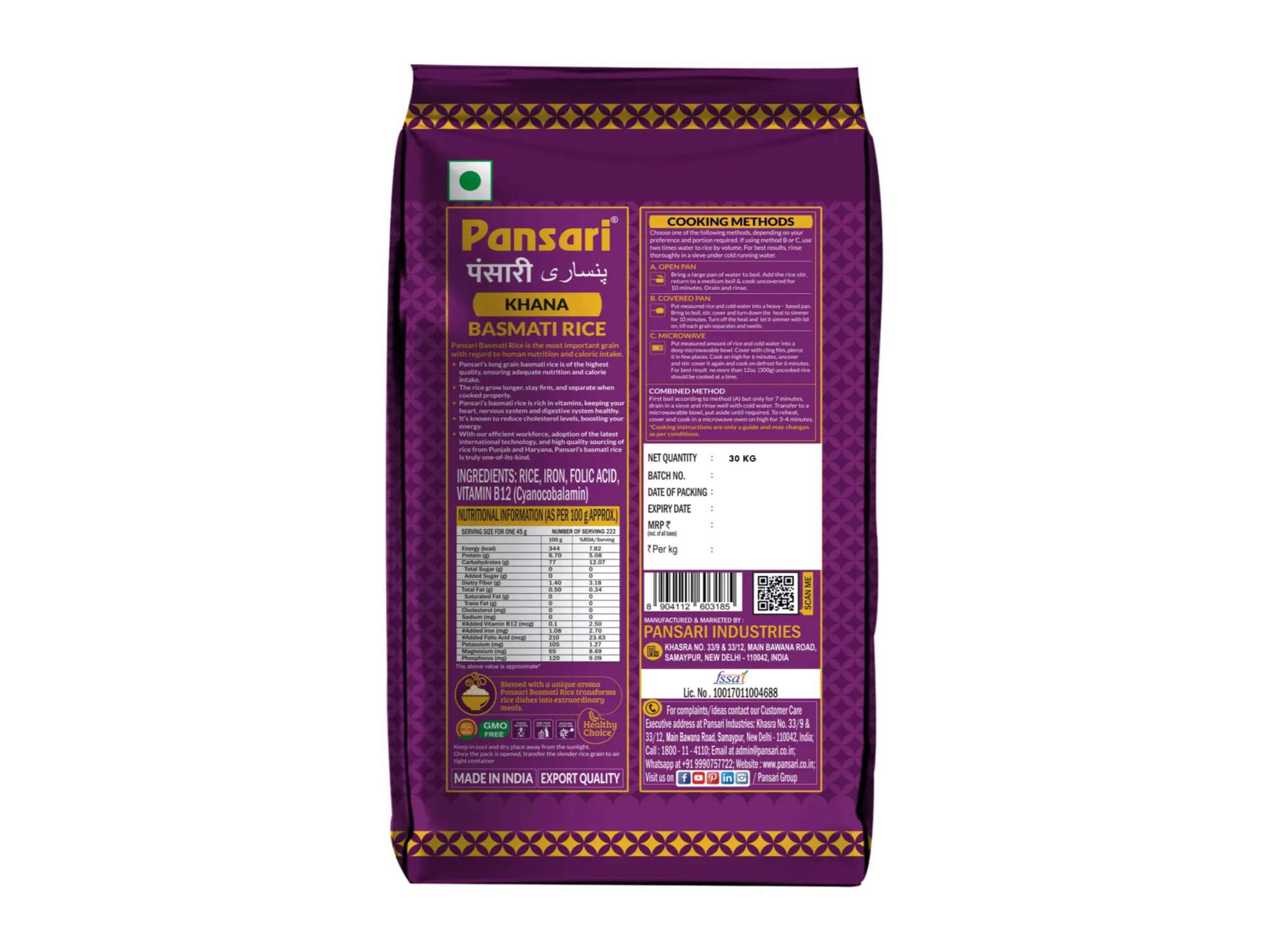 Pansari Khana Khazana Basmati Rice - 30 Kilogram view 2