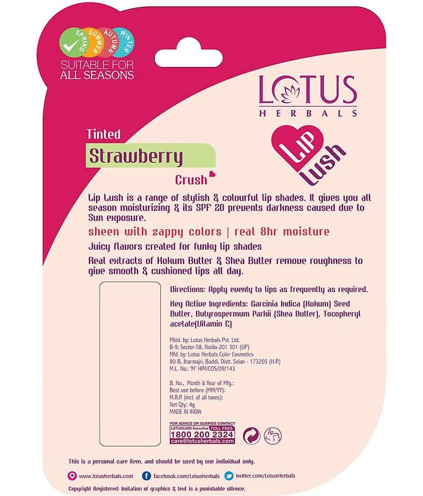 Lotus Herbals Lip Lush Tinted Lip Balm, Strawberry Crush , Spf 20, 8H Moisturisation, 3.5g (Pack of 1) view 2