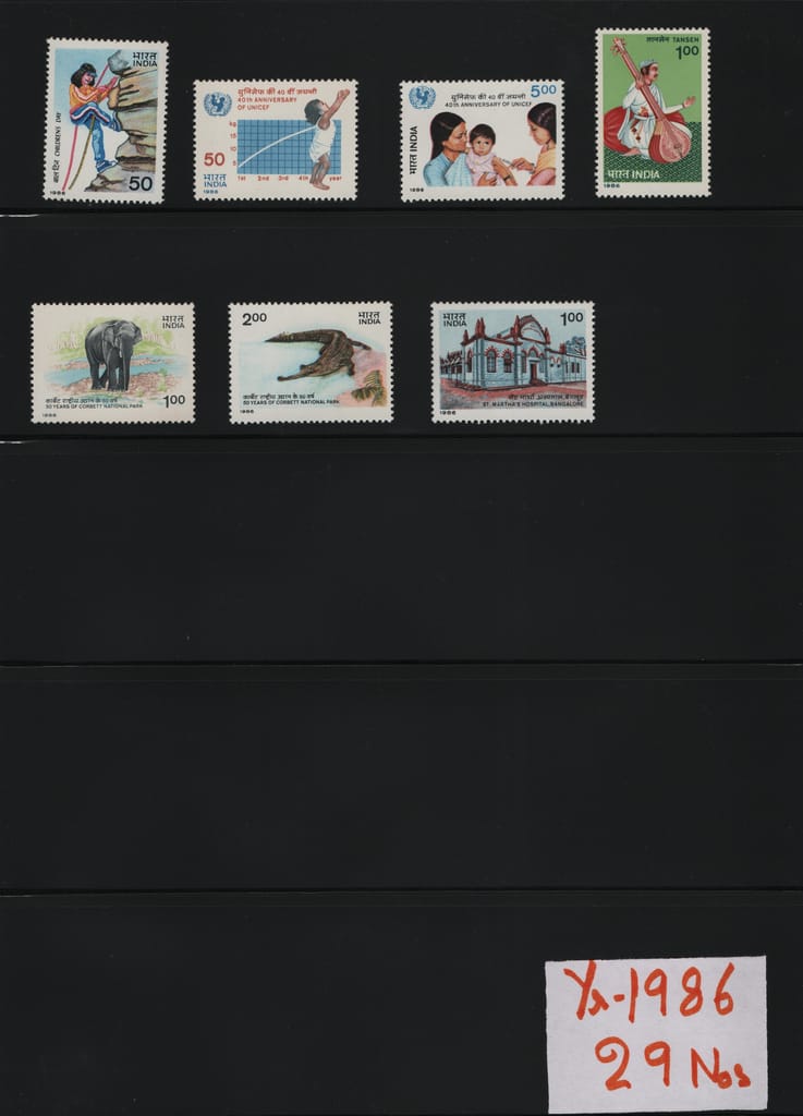 Shobhaphila's Indian MNH Commemorative Year Pack Stamps 1986 ( 29 Stamps) view 2