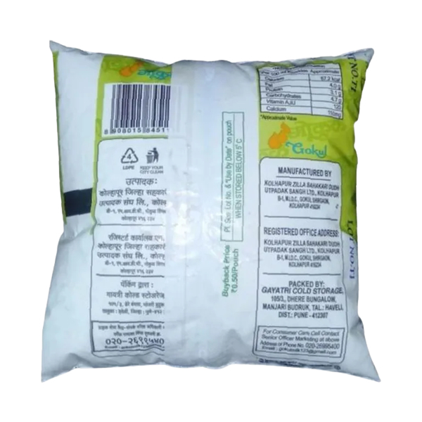 Milk Gokul 500 Ml view 2