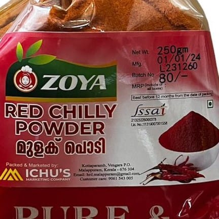 ZOYA RED CHILLY POWDER view 2