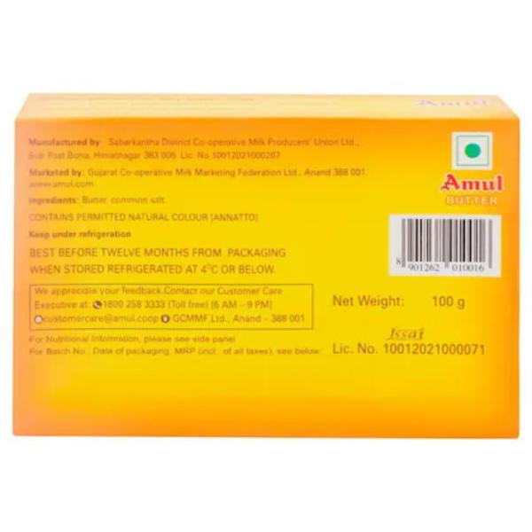Amul Butter Pasteurised 100 Gms view 2