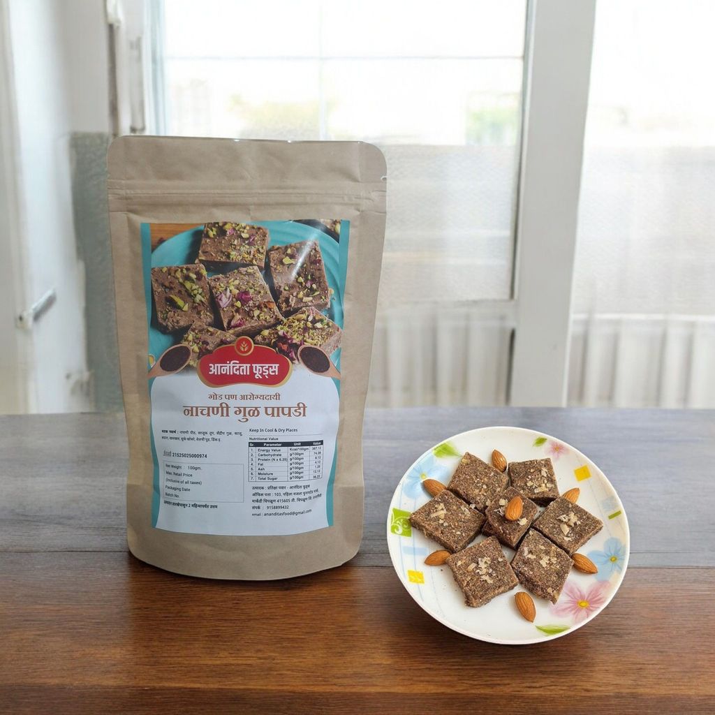 Nachani Gul Papadi ( 100gm) view 2