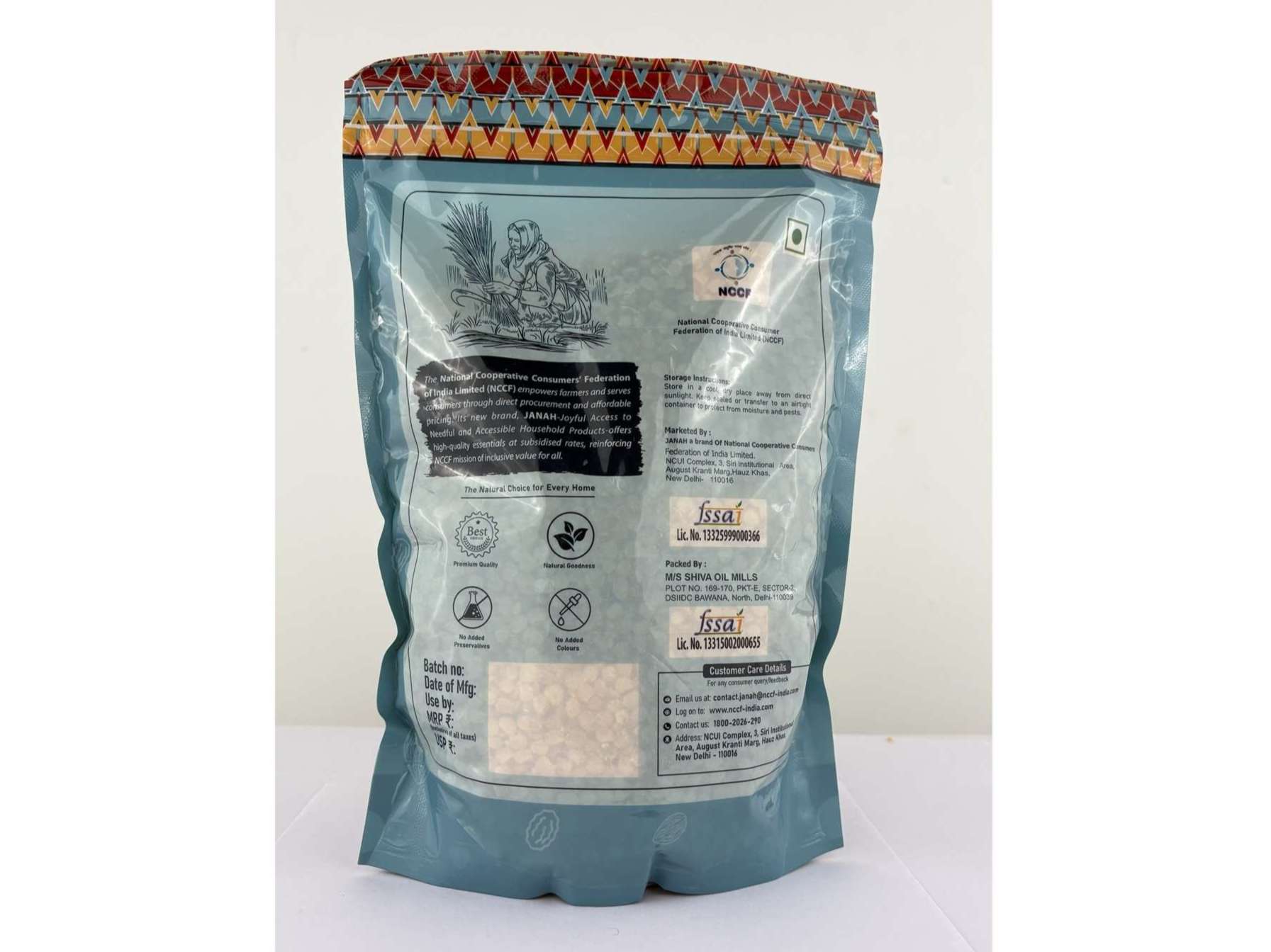 JANAH Arhar Dal – 500g view 2
