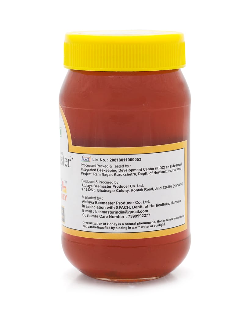 Lichi Honey 500gm view 2