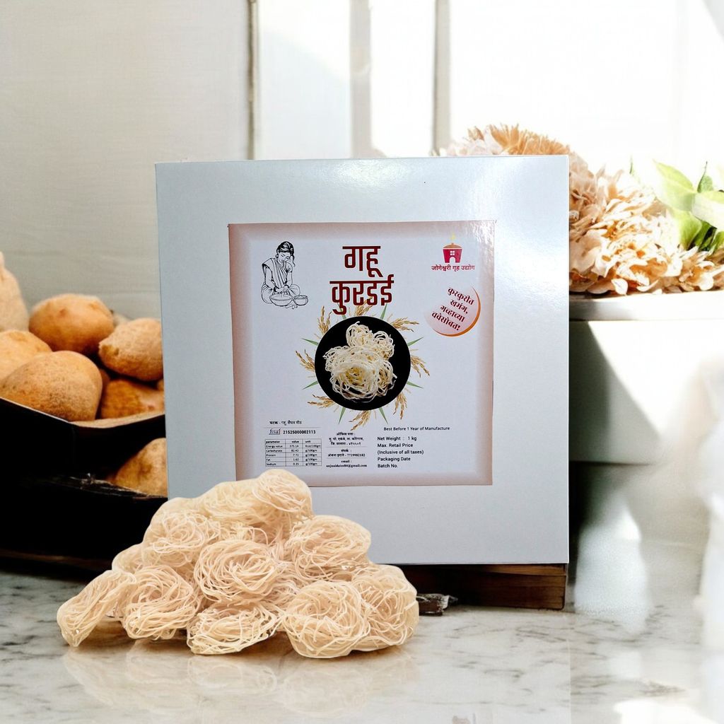 Gahu Kurdai ( 1 kg) view 2