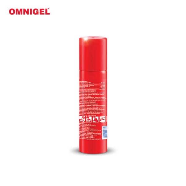Omnigel 35 Gms view 2