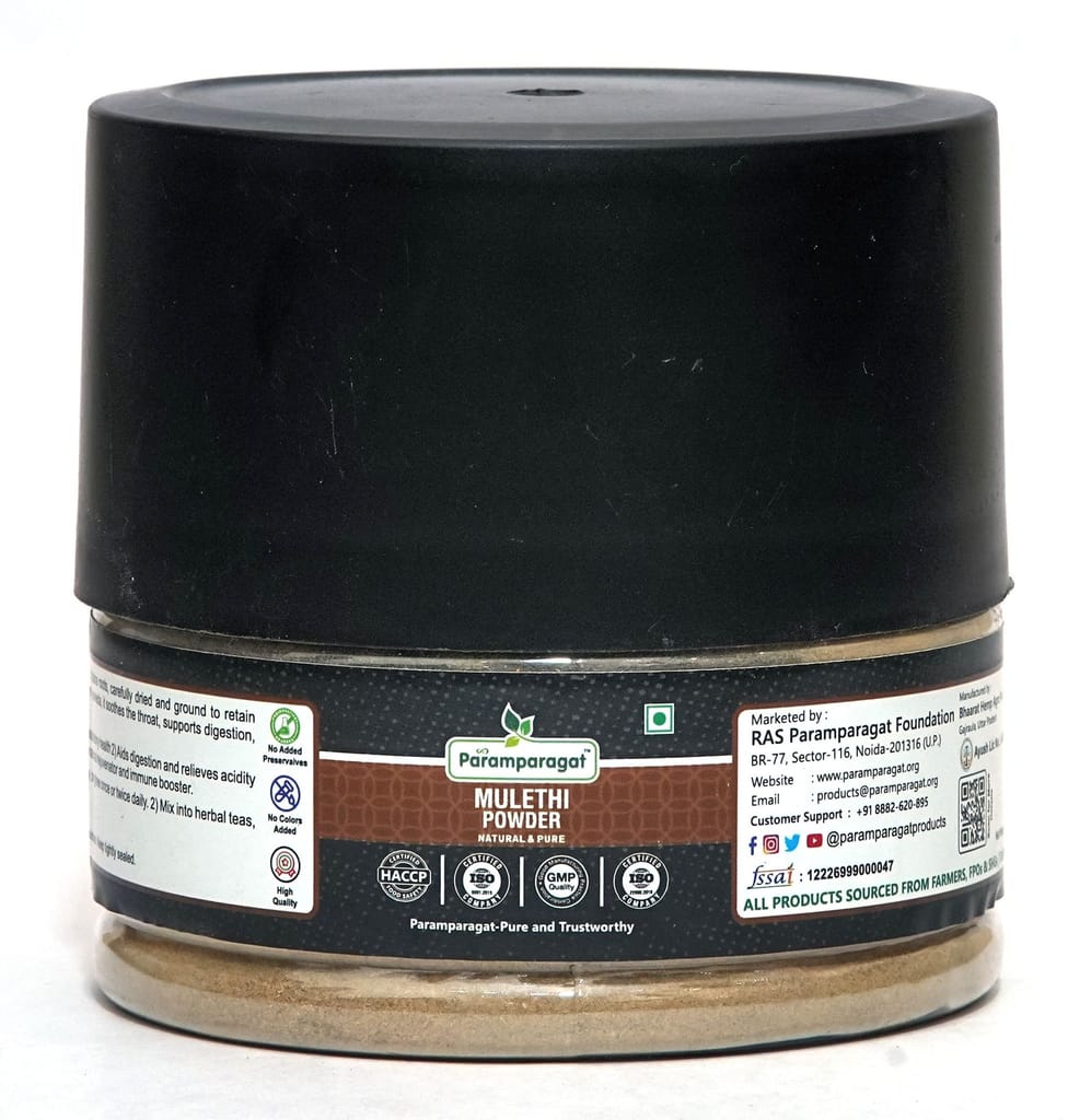 Paramparagat Multani Mitti Powder 400g