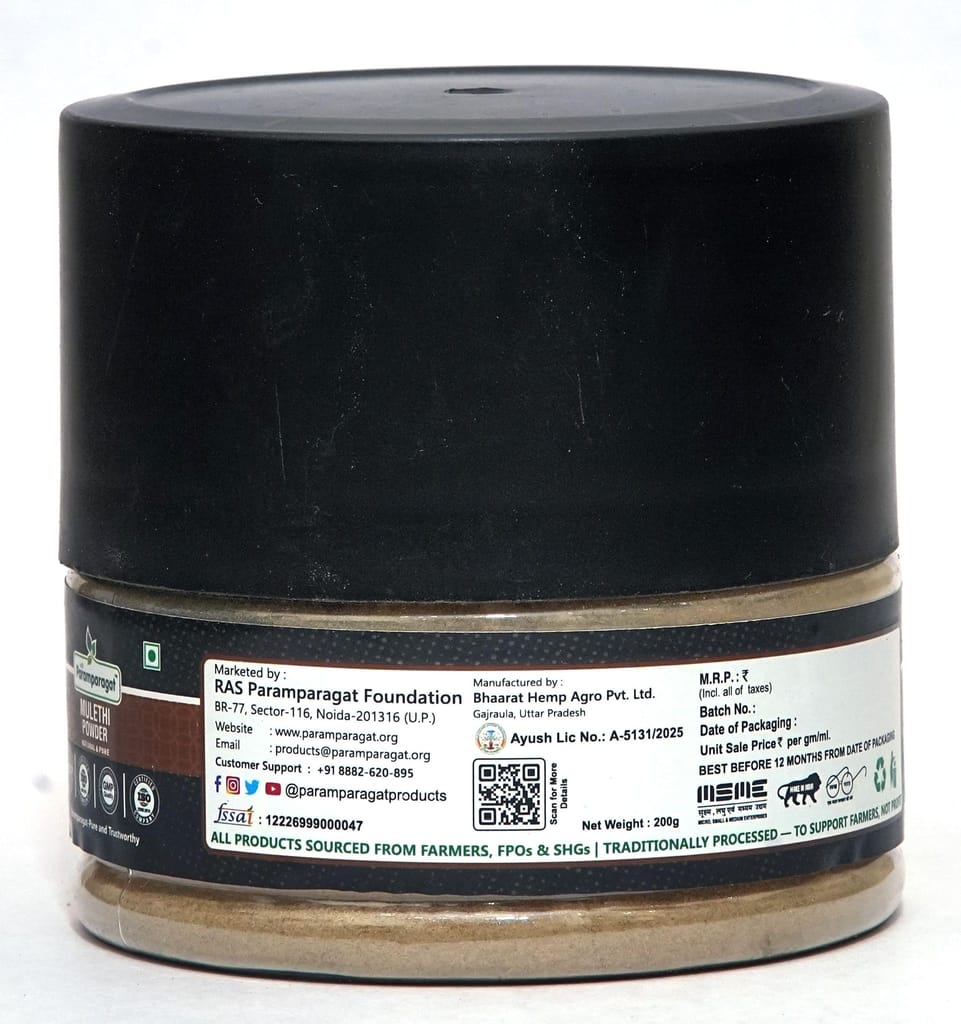 Paramparagat Multani Mitti Powder 400g view 2